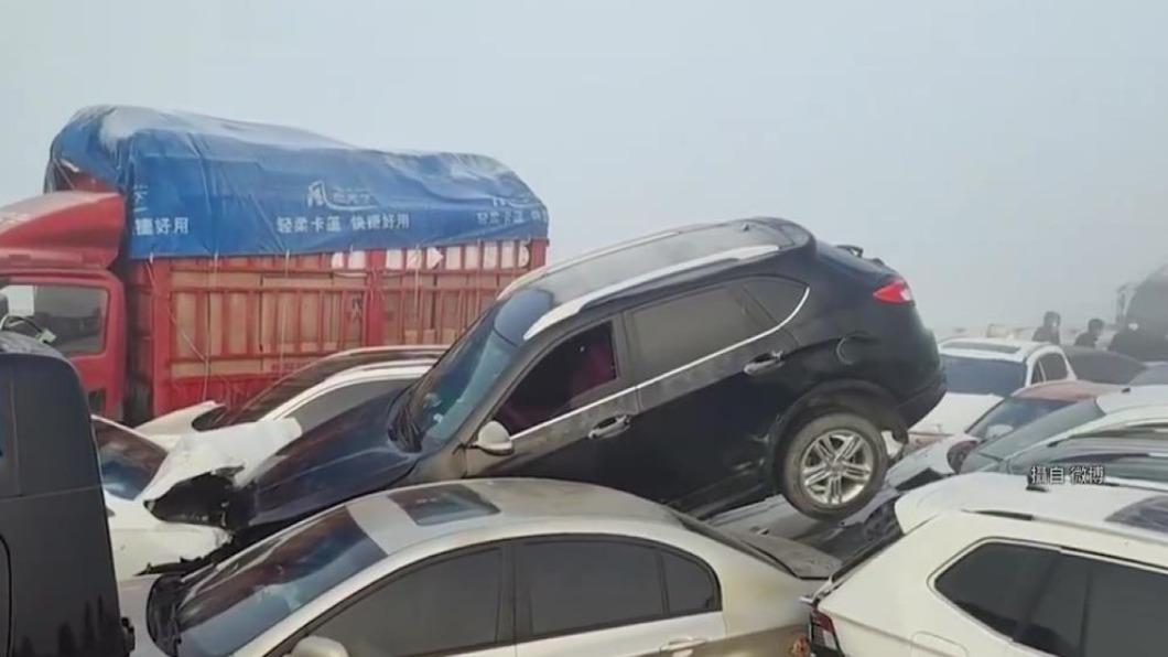 圖/翻攝自微博