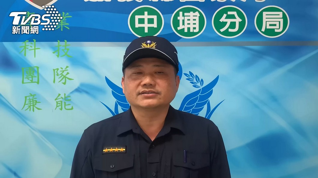圖／TVBS