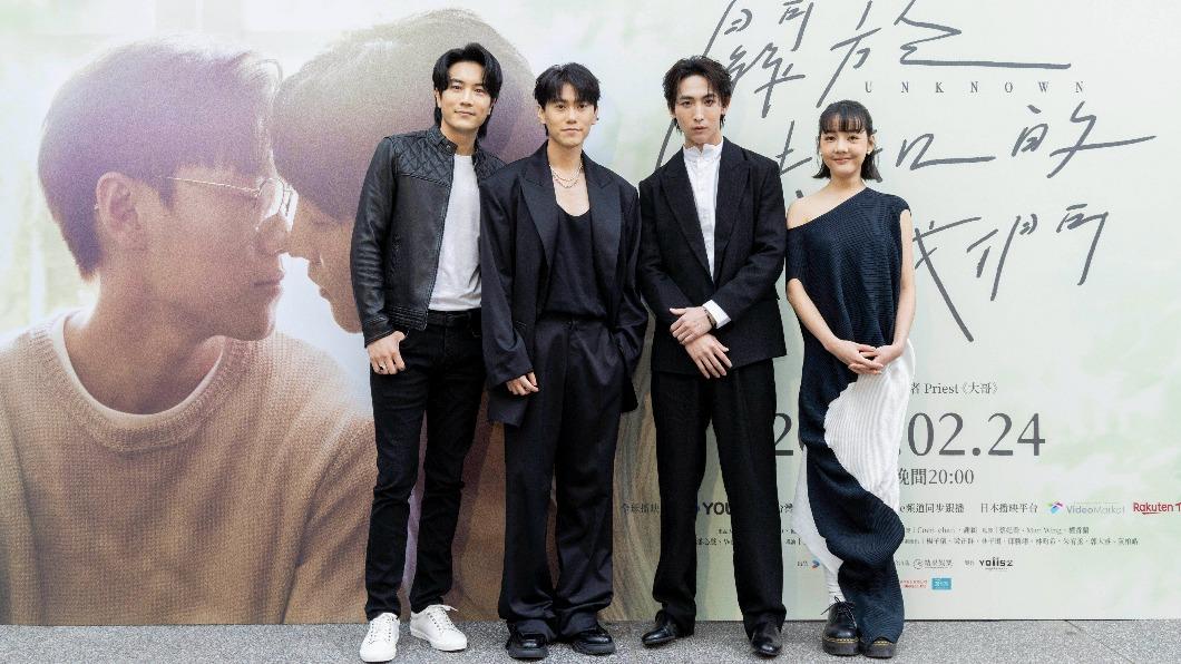 主演金在勳(左起)、邱宇辰、黃宏軒、林思廷盛裝出席首映記者會。(圖/結果娛樂提供)
