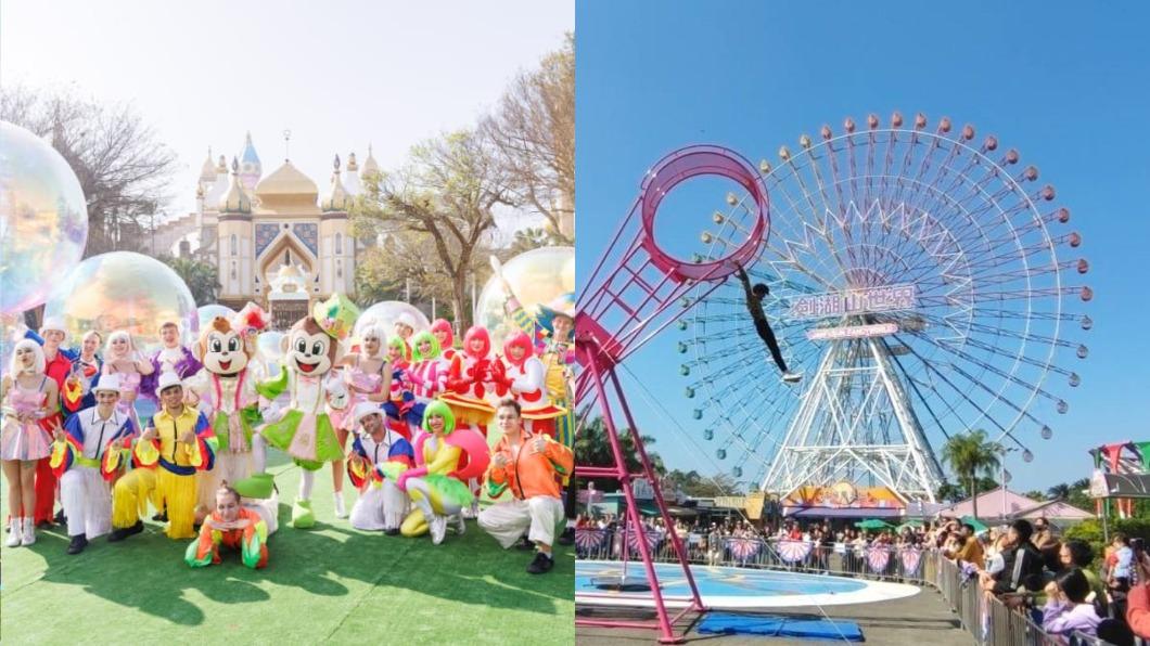 苦等4年「2/29」壽星注意!2樂園享超殺優惠 最低0元入場