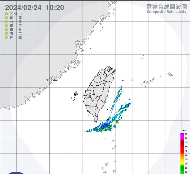 雷達回波圖顯示降雨零星,僅東半部有零星水氣。(圖/氣象署)