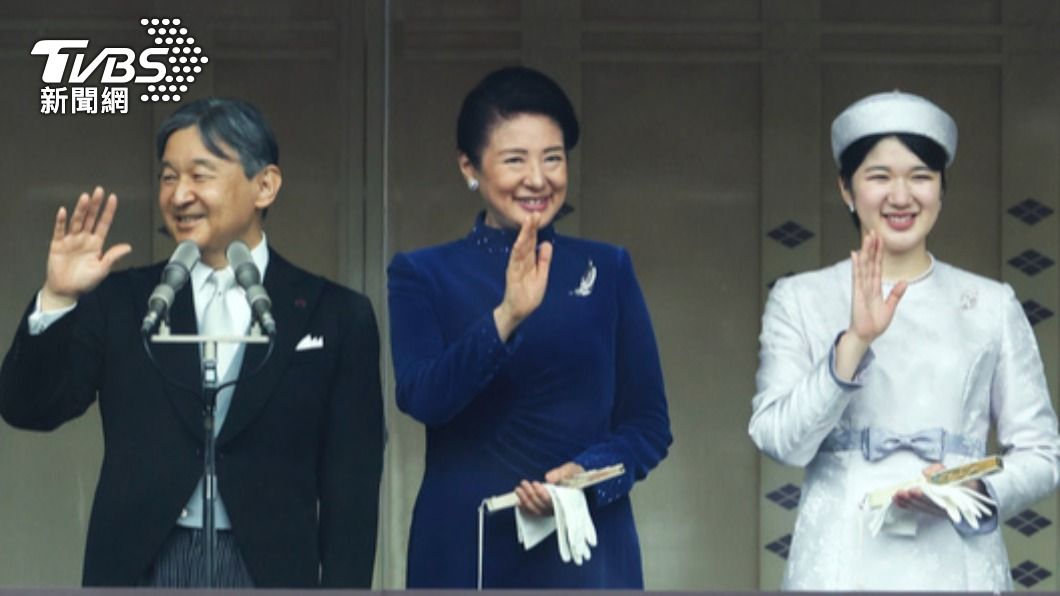 如雅子皇后翻版 愛子公主高雅裙裝慶天皇64歲生日