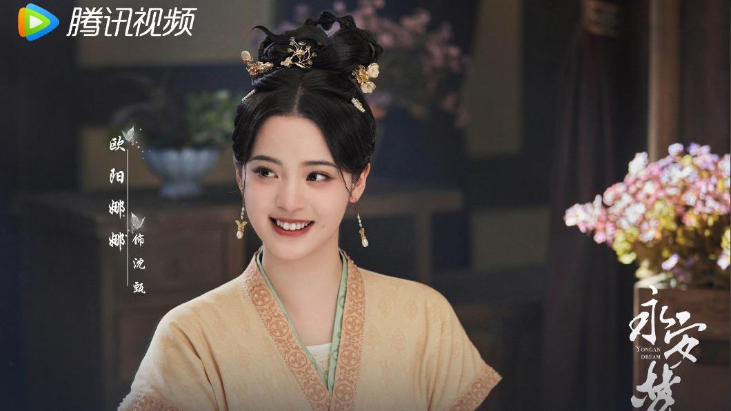 歐陽娜娜新劇成「第一美人」演技黑歷史被挖出 預告哭戲慘遭審判