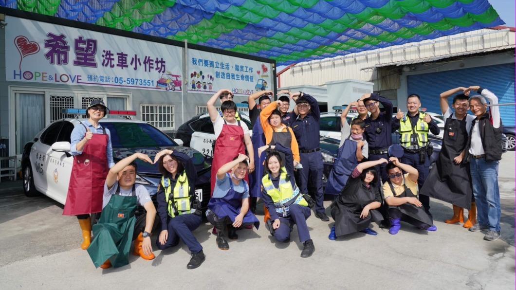 愛心不落人後!雲縣警局支持「希望洗車場」 拋磚引玉挺弱勢