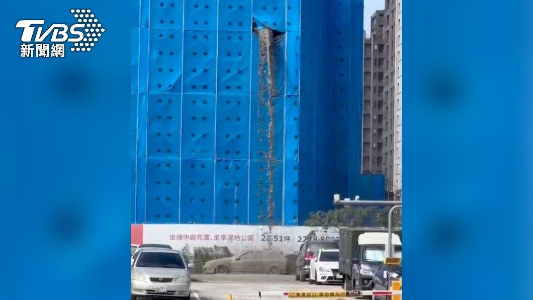新莊某建案發生爆管意外。(圖/TVBS)