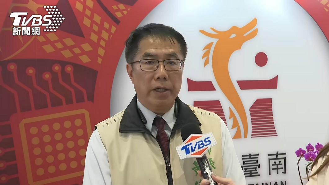 圖／TVBS