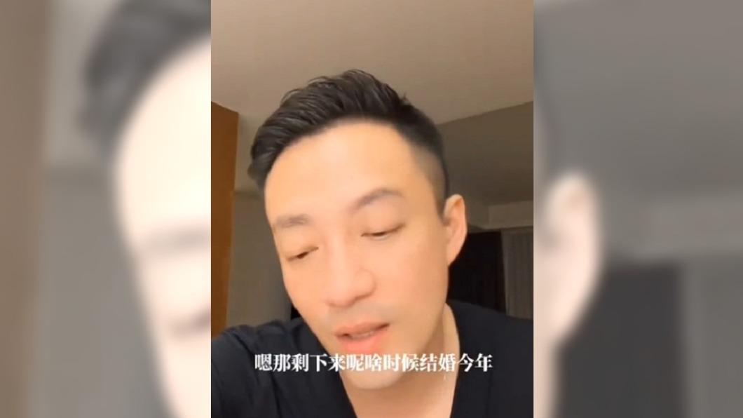 圖／翻攝自 微博