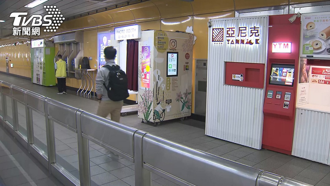圖／TVBS