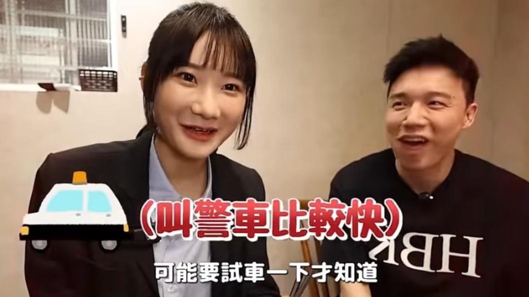 愛莉莎莎在影片中和Toyz暢聊感情狀況。（圖／翻攝自愛莉莎莎Youtube頻道）