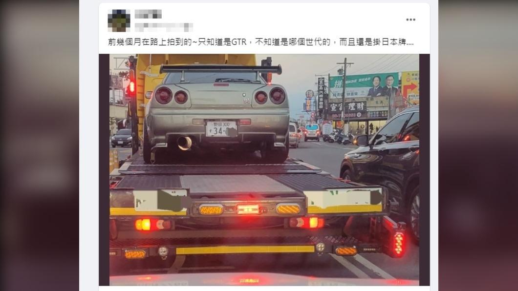 路上巧遇「東瀛戰神」R34 GT-R!網驚:價格嚇死你