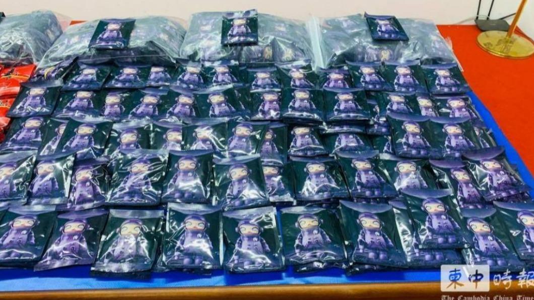 柬埔寨警方查扣16公斤毒品。（圖／翻攝自《柬中時報》）