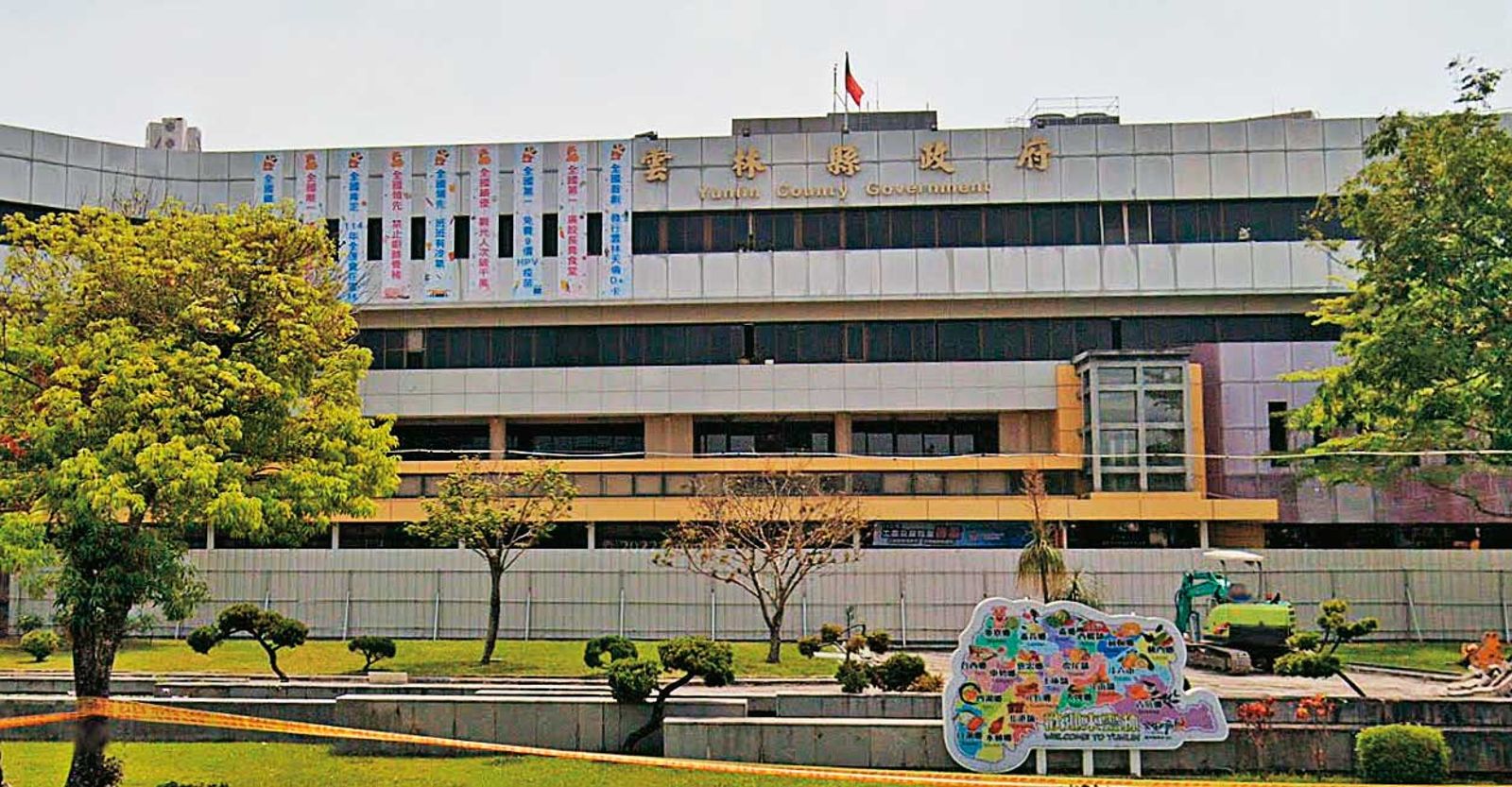 廉政署長莊榮松下令雲林縣政府(圖)政風處徹查。(圖/翻攝自GoogleMaps)
