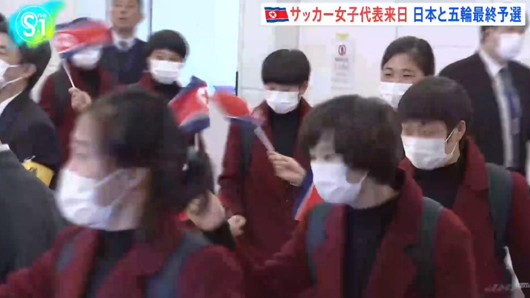 北韓女足隊睽違6年多抵日本比賽 贏家前進巴黎奧運