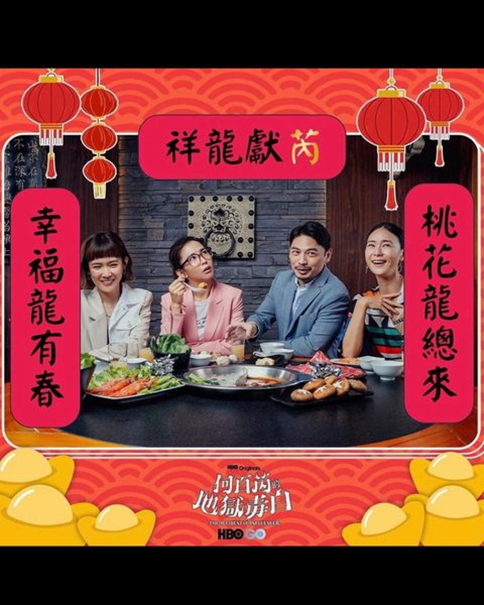 鍾瑶近期忙宣傳新戲。（圖／翻攝自臉書＠鍾瑶）