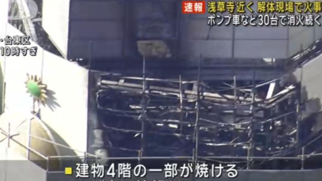 這場火災導致該建築物4樓局部燒毀。(圖/翻攝ANN)