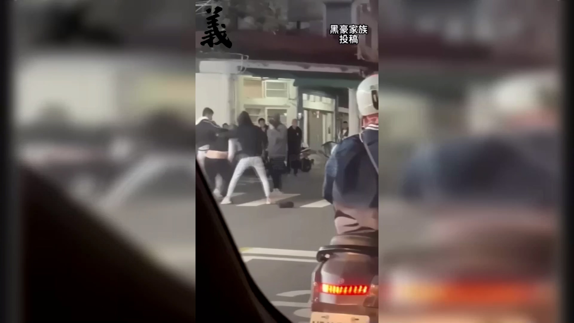 圖/翻攝 黑豪企業