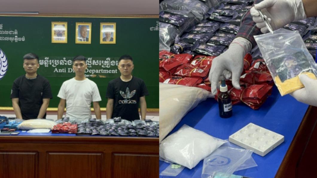 3台人柬埔寨涉毒落網「全名曝光」 肅毒局長親指揮逮人