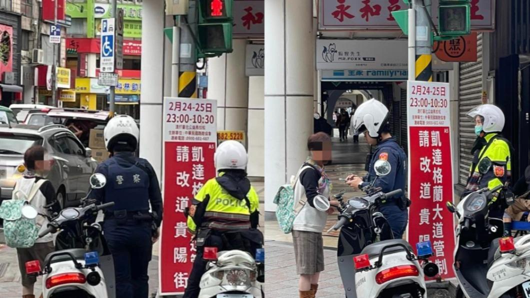 婦人被開單引來網友大讚。(圖/翻攝自@爆廢公社 臉書)