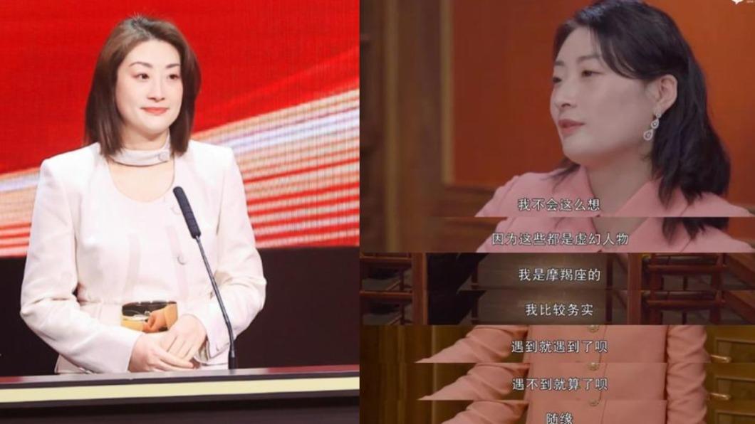 42歲宗馥莉接手娃哈哈!曾「拋棄」王力宏 稱母單是因家裡太有錢