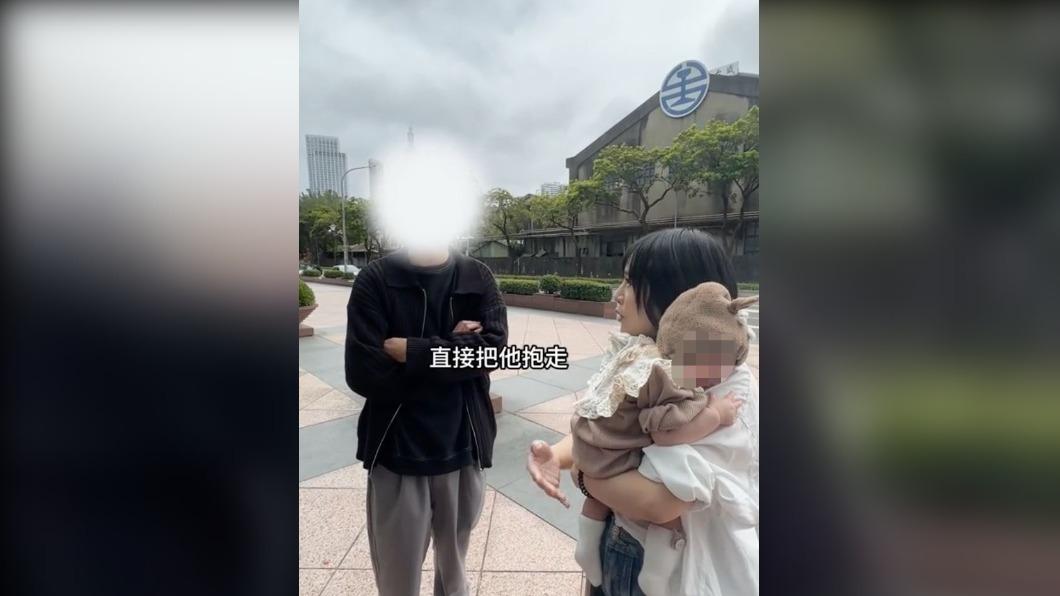 又有網紅自導自演!她拍片喊「小孩被抱走」下場慘了