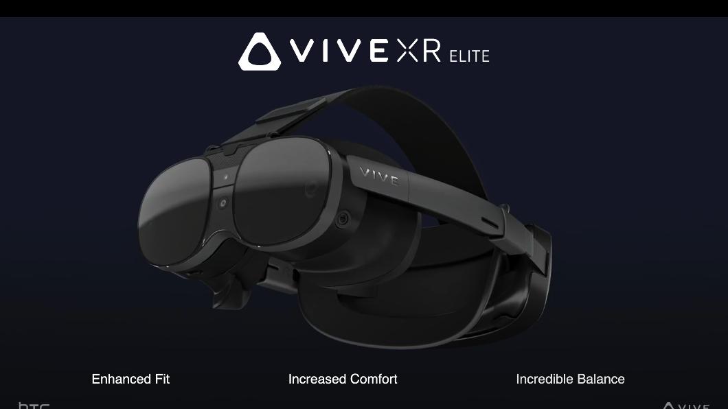 VIVE XR Elite。(圖/HTC提供)