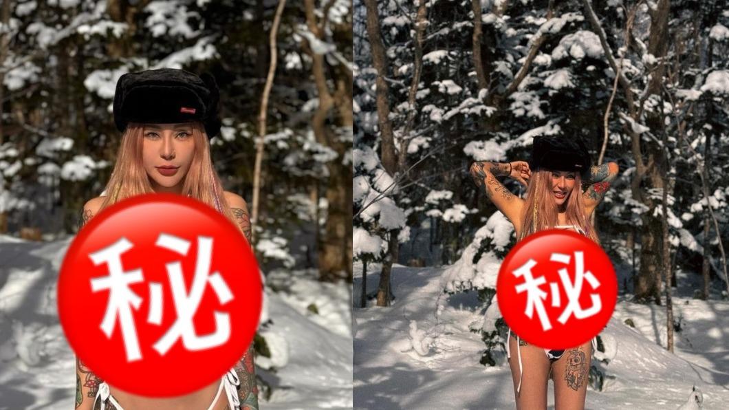 「國光女神」大解放!胸前豐滿包不住 化身雪中小乳牛