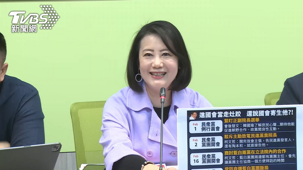 綠黨團提國會改革 吳思瑤不忘酸黃國昌:連基本常識都不清楚