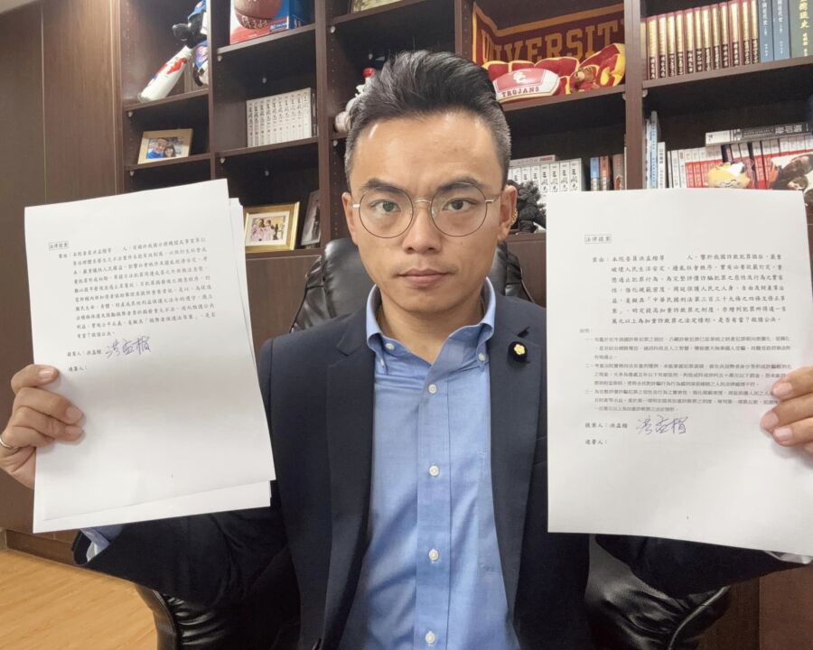 （圖／翻攝自洪孟楷臉書）