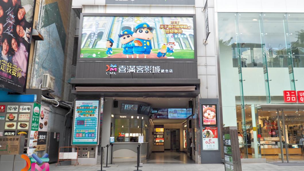 台灣1電影院「確定倒閉」!創立25年 3/31結束營業