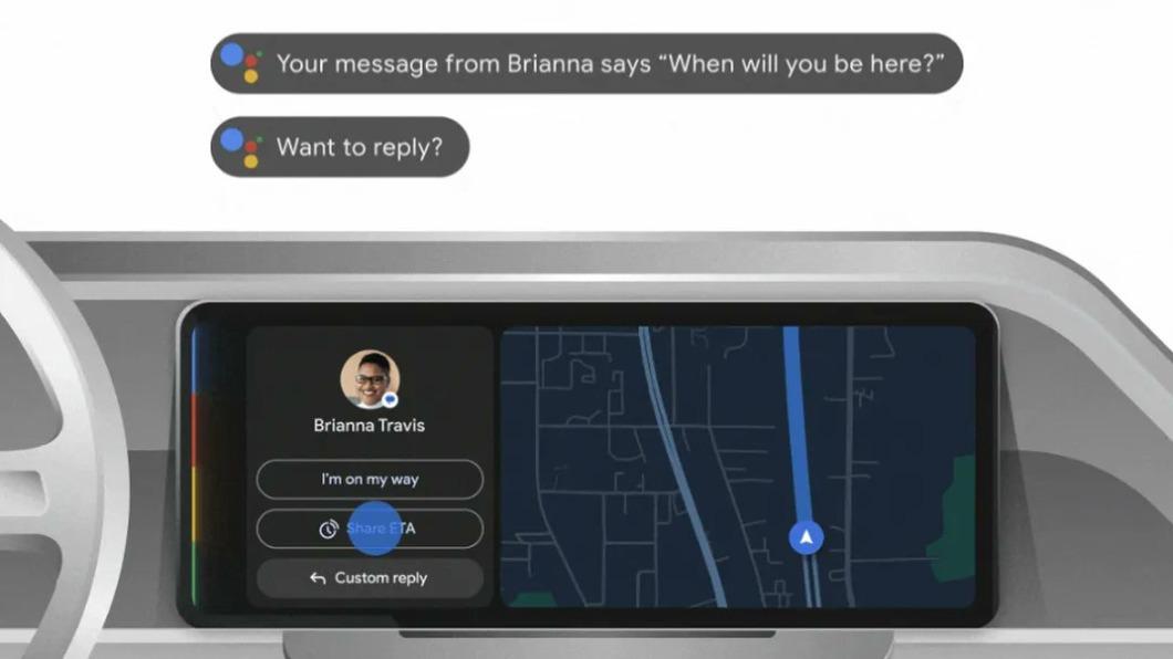 MWC/Google聚焦AI運用 Gemini可「自動回簡訊、輔助駕駛」