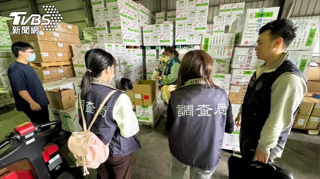 致癌蘇丹紅全台流竄 辣椒粉工廠處長「變造SGS報告」聲押