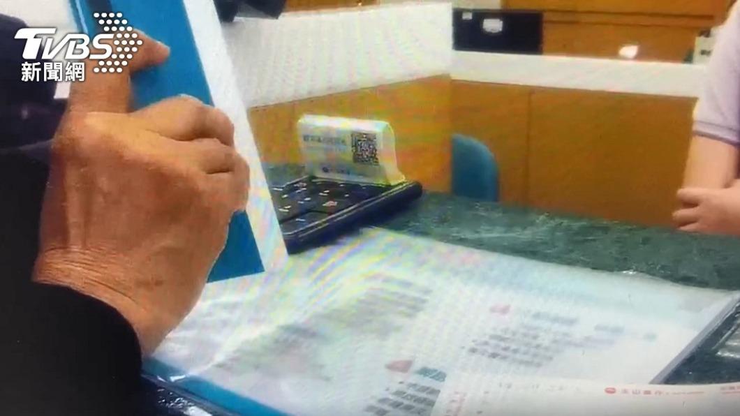 陸阿公存87萬在銀行!忘記20年「金額曝光」驚呆:搞錯了吧