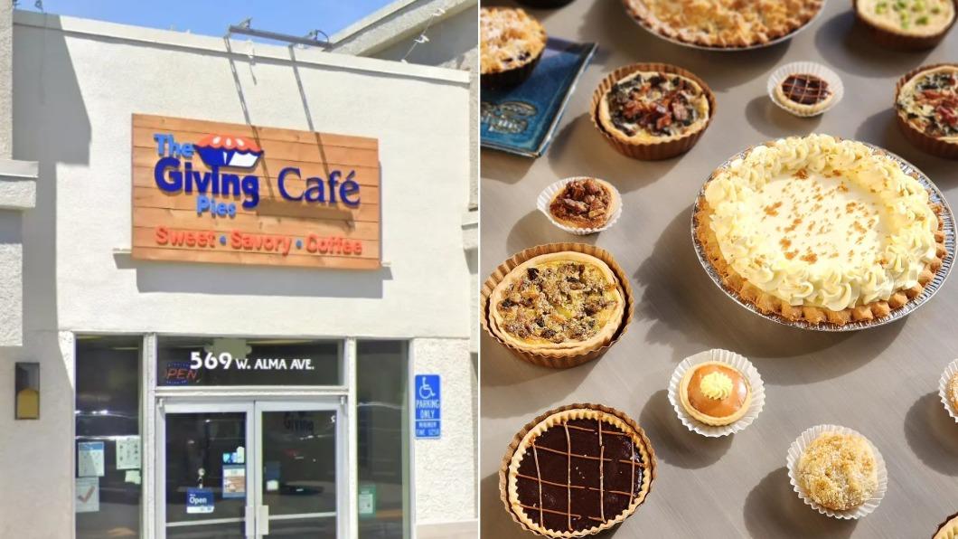 The Giving Pies日前遭到特斯拉棄單。(圖/翻攝自Google Map、Instagram@thegivingpies)