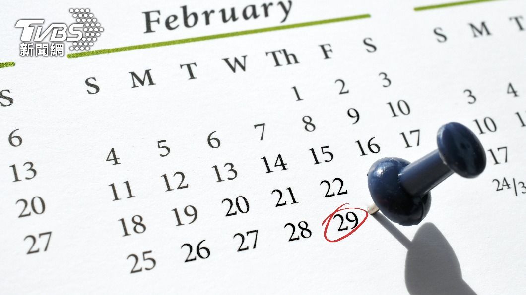 閏年2月多1天解密! 習俗大不同「愛爾蘭女性這天求婚必嫁」