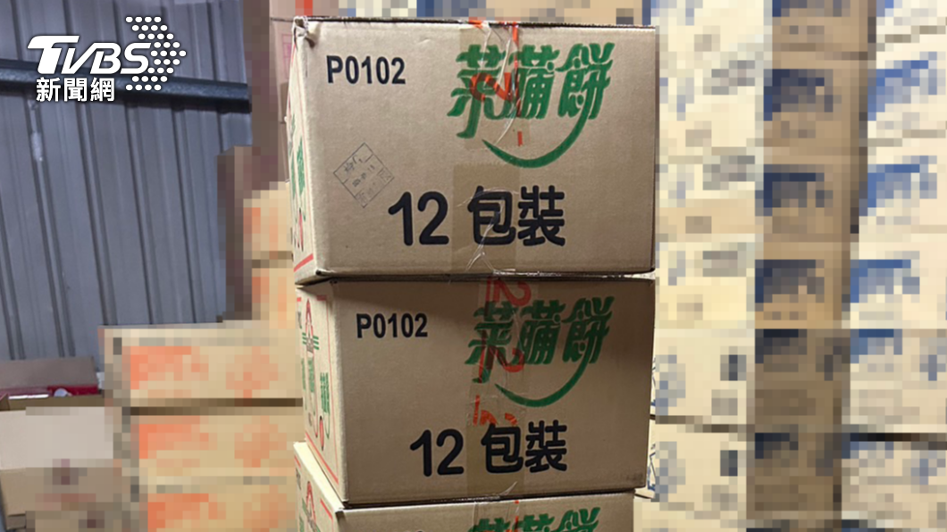高雄也中標！流入92箱蘇丹紅辣椒粉「菜䔕餅」　衛生局急下架