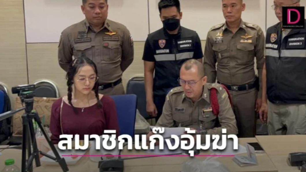 石茂強命案涉案泰女被逮畫面曝 其中一台男傳逃回台灣