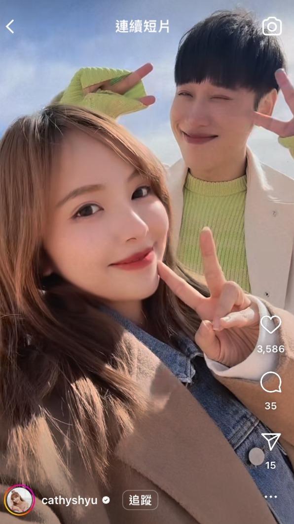 小賴和徐凱希近日相約到美國遊玩。(圖/翻攝自徐凱希IG)