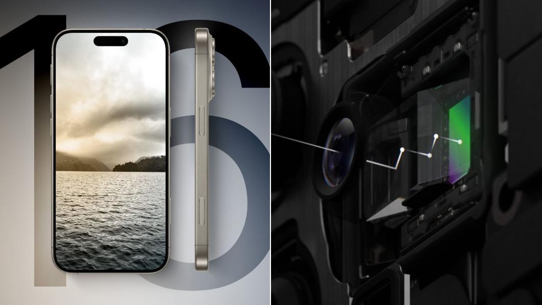 iPhone 16 Pro相機大升級？　傳將配Pro Max同等級鏡頭