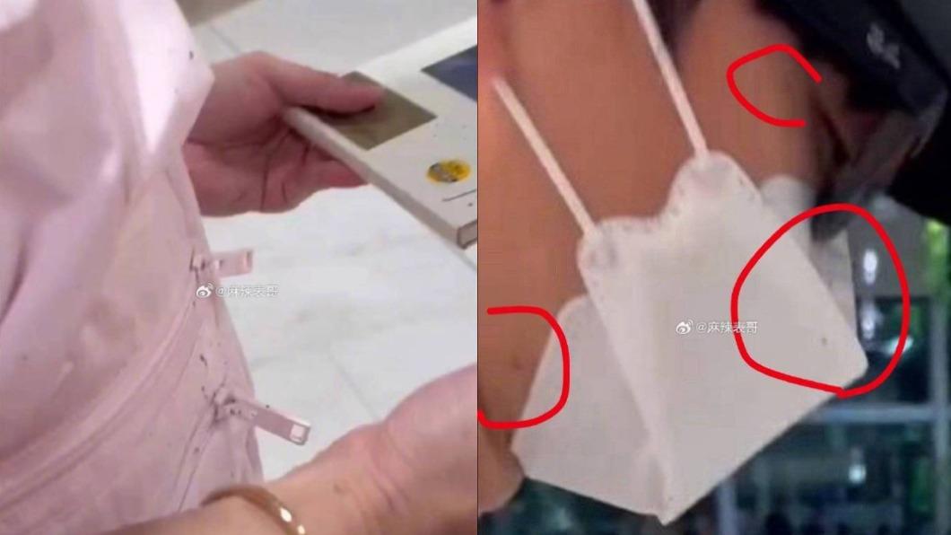 林俊傑幫粉絲簽名時,粉絲為了甩出簽字筆墨水,竟甩得他衣服跟臉上都是。(圖/翻攝自麻辣表哥微博)
