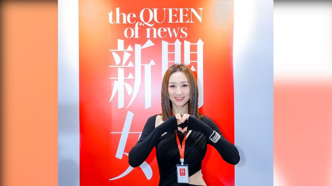新聞女王-新聞女王劇情-新聞女王第一集-新聞女王結局-新聞女王的演員陣容-新聞女王主題曲-新聞女王豆瓣-新聞女王評價-新聞女王金句