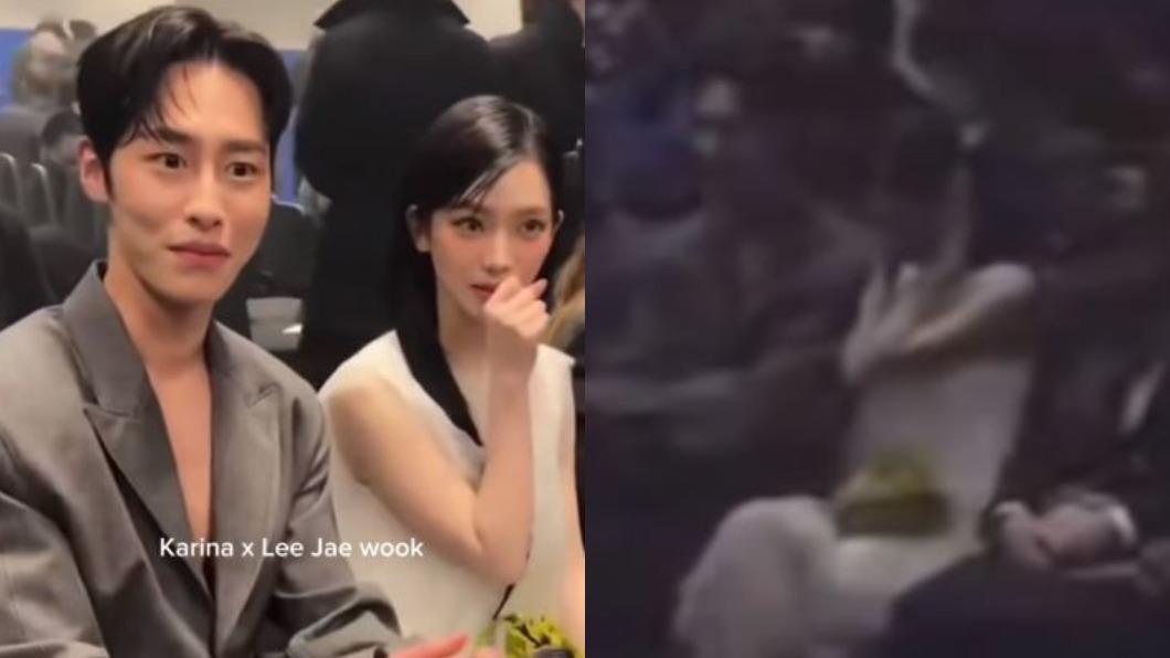 李宰旭與Karina在米蘭時裝週互動頻繁,女方還一度害羞到雙手摀耳。(圖/翻攝自「@idolissue」IG)