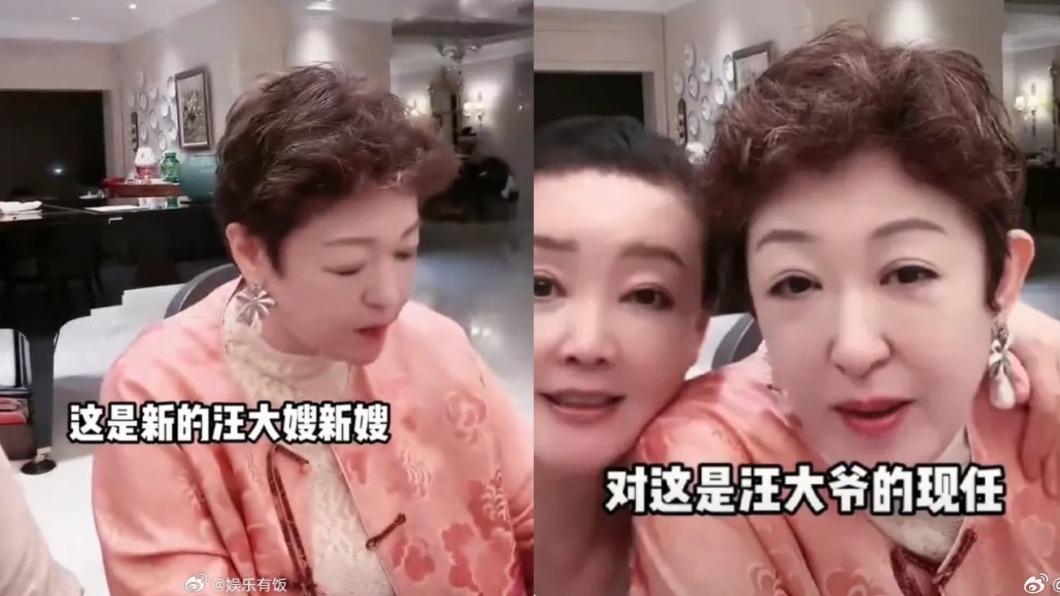張蘭超狂! 同框前夫現任妻子 大爆「兩人婚房她買的」