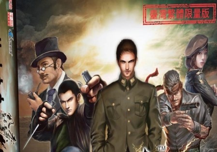 風聲是一款心理戰和策略遊戲。(圖/翻攝自瘋桌遊 官網)