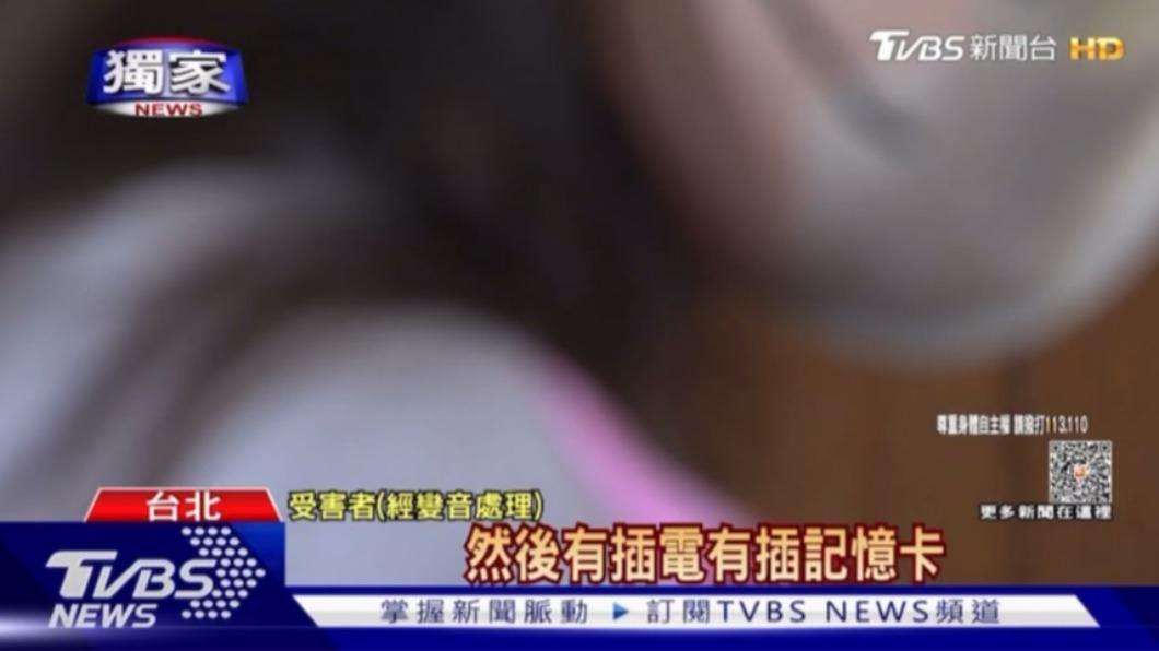 被害人接受《TVBS》訪問。（圖／TVBS）