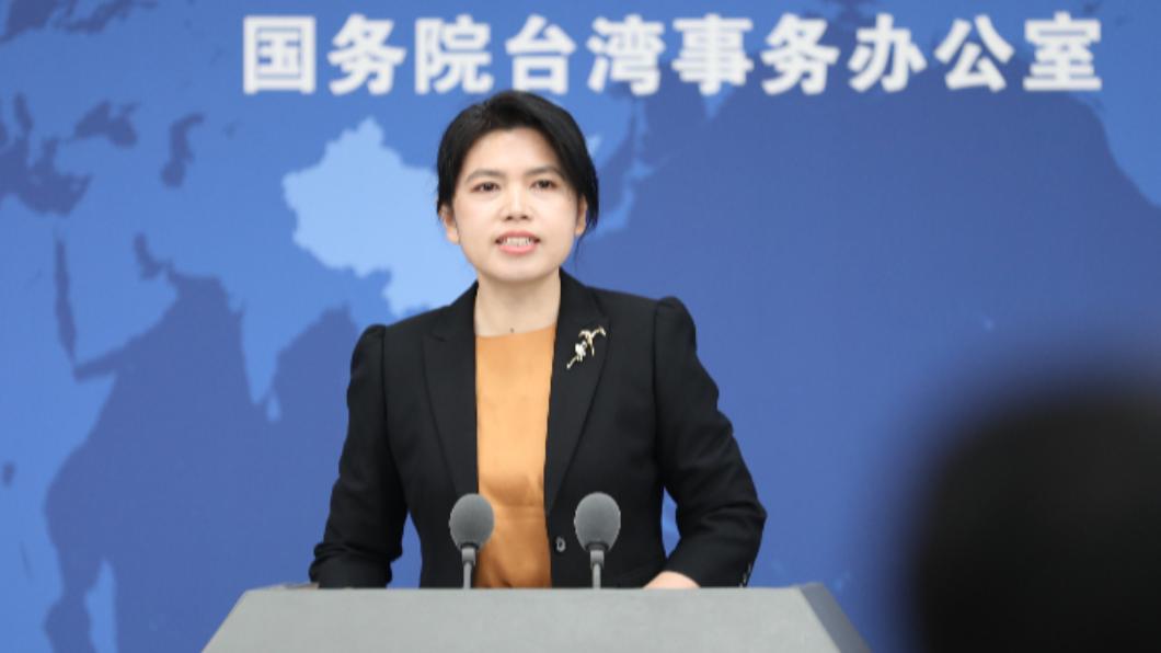 赴陸旅行團喊卡 國台辦批民進黨:出爾反爾「做樣子罷了」