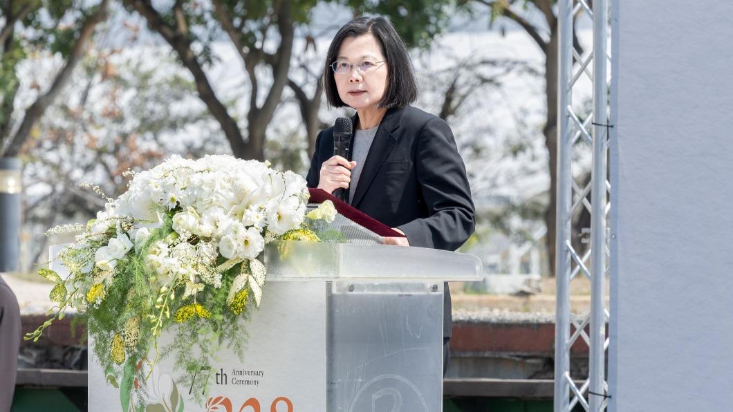 受理2000件228受難 蔡英文:核發超過40億賠償金