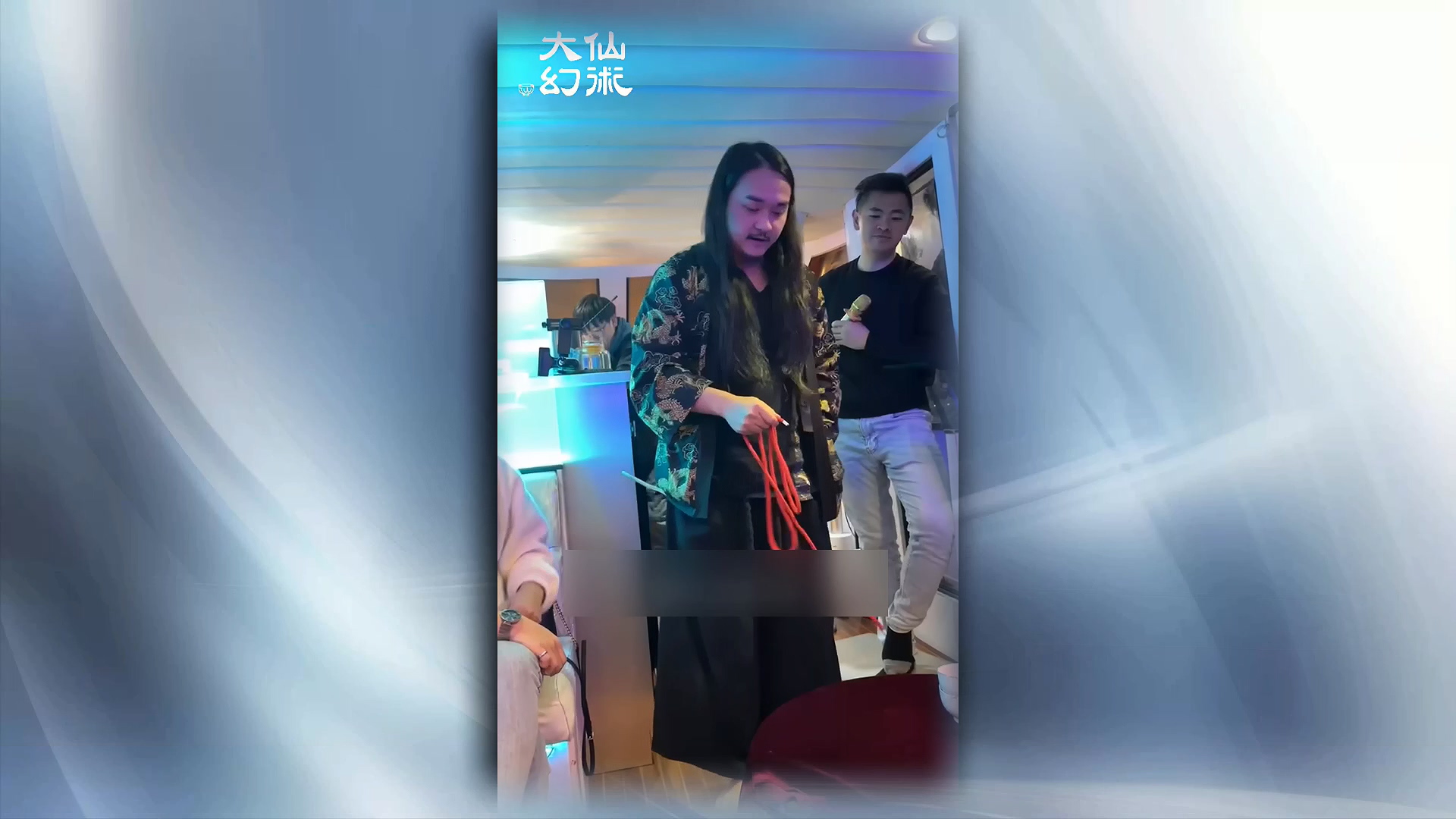 圖/畫面翻攝幻術師大仙臉書