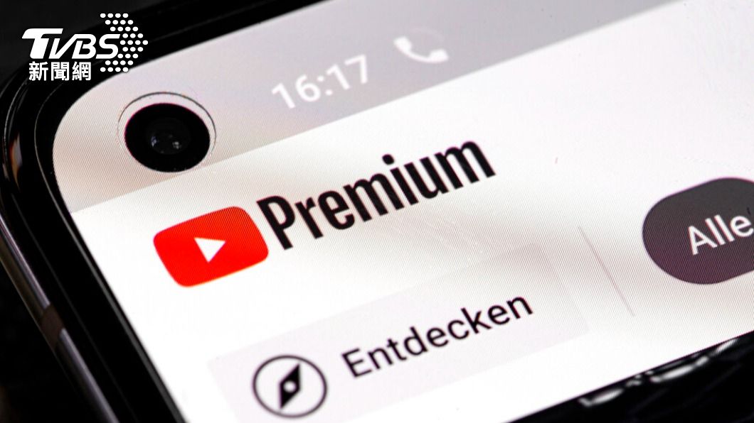 月費漲後為省錢 韓YouTube共享帳號詐騙案爆增數十倍