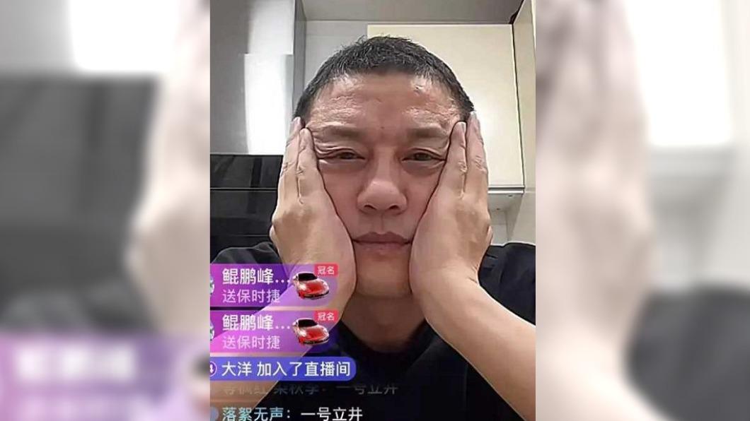 圖/翻攝 微博