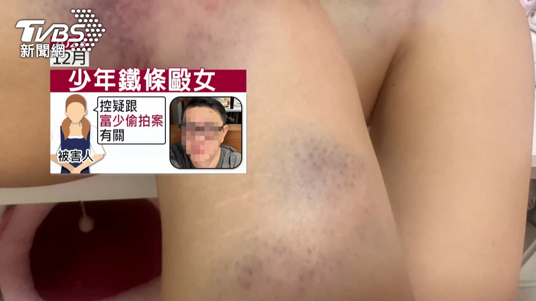 圖／TVBS